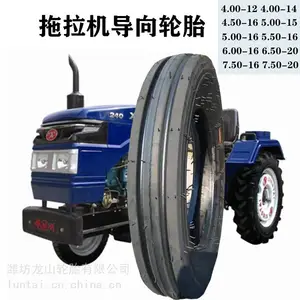 4.00-12 ��������������̥ F2���� ũҵ��е��̥ 400-12