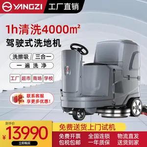 �๦��ϴ�����ɻ� ����YZ-X5ϴ����һ��� ���³���ϴ�س�