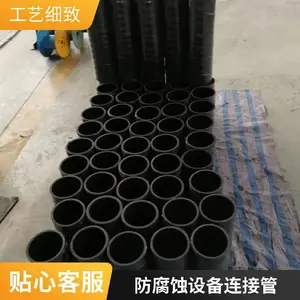 �豸���ӹ� �͸ߵ��� ��ϸ���� ���� ���䷽�� ���׸�ʴ