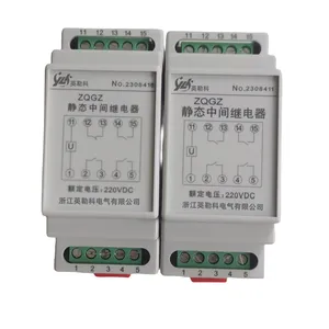 ZQGZ-PY-80Ӣ�տ��м�̵������õ��찲װ�ṹ