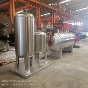 �޺��������豸 �޺������ݴ����豸 �����޺��������豸 ��Ӧ