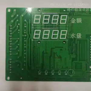 四两科技 可支持微信投币打水 4G智能主板 欢迎定制