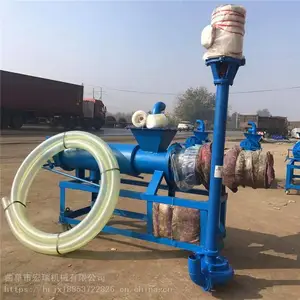 ���õ�������� ��ʺţ���Һ�����