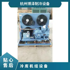 ѩ����������ˮ��������SP4L1800��Ⲣ������
