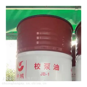 �����в�3T��ͨ��﮻�֬ GP-A��ͨ����֬ 3�Ż��� 15KG