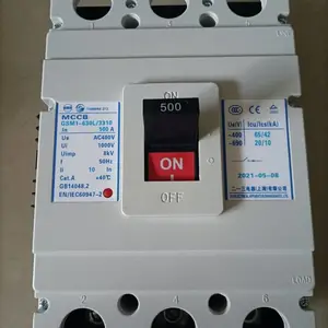�� ˮ��һ���ܿǶ�·�� GSM1-225M/3300 ����125A 200A 225A