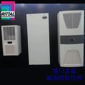 RITTAL威图SK3370220控制柜空调授权代理
