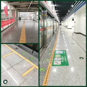 �����������ʶ��վ �����Բ�μ�ͷָʾ��־ ˫��ֻ�����