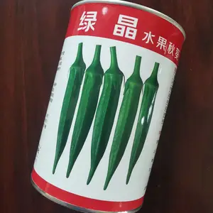 绿晶水果秋葵种子,果色浓绿,色泽亮丽。果五角形,座果率高
