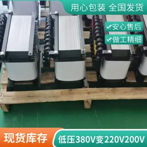 Сɭӡˢ�������ͱ�ѹ��380Vת200V ����� ���ۺ�