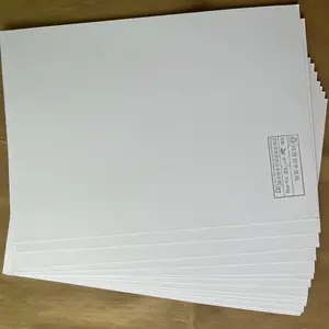 撕不烂白牛皮纸150-200克耐破高纸袋腰封面粉袋食品袋子用