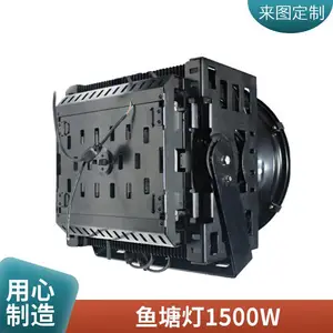 led������1000w2000w����֮�ǹ���̽�յƻ��ⳬ����ˮͶ������