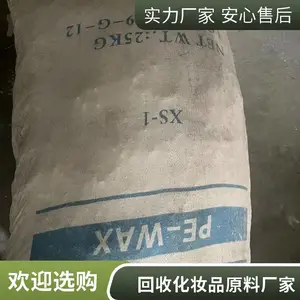 ���� ���������ػ����ջ�ԭ�Ͽ��ٻ���˾��-80 �������