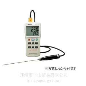 SATO���������Ǳ������������ӷ��ټ�SK-73D