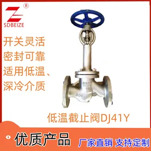 �ӳ��� ���� ���¸� ����� ���·�����ֹ��DJ41Y