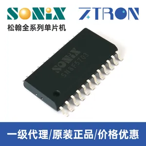 �ֻ��ٷ� ԭװ��Ʒ SN8F5703�ɺ�Sonix8λ��Ƭ�� �ɺ�һ������MCU