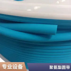 ���� �۰���Բ��TPU��ҵƤ���޷컷����ɫ����O�δ������Ӳ����ʹ�