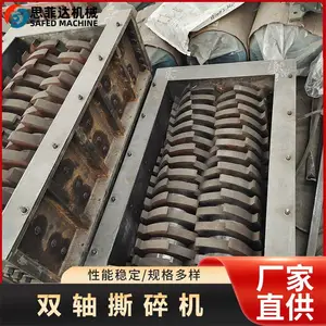 ˫���ֽ��ֽƤ˺����๦�� �޷���ά��֯��������������� ˼�ƴ�