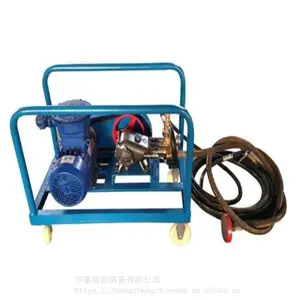 中重 BH-40/2.5煤矿用防灭火液压泵 矿用阻化剂喷射泵厂家出售
