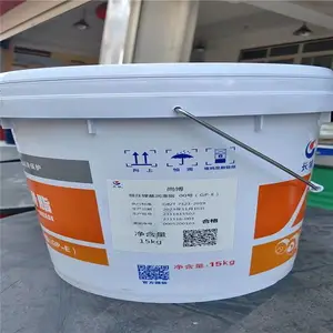 赣州兴国会昌县壳/牌涡轮机油-传动油8号销售处