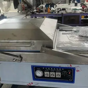 宝塔盖700-2S真空包装机适合整鸡及各种肉类食品