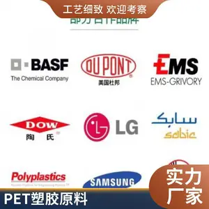 ��PET WK-821 ������Ƭ ��͸�� ʳƷ�� ��ƿ�� �׾�ƿ ҩƷƿ