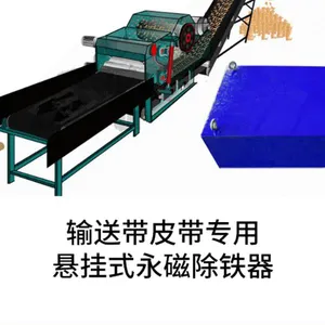 �Ϻ��ܵ�ʽ������ �Ƽ���ѯ ��ӯ��ҵ������Ӧ