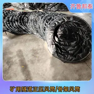 ��ѹ��Ȧ���÷�Ͳ ֱ��700ú��ͨ��� ���·�� �޳�����
