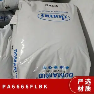 PA66 �¹���Ĭ 66FL BK ��ȼ ������ǿ ���ȶ� ��ĥ ʳƷ��ҵ���