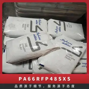 PA66 ������������(����) RFP48SXS �������� ���ȶ� ��֯Ӧ��