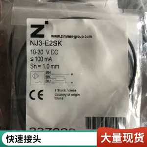 ȫ��ԭװ���� WALTHER HG-004-0 ��ѹ����ǹ 70Mpa
