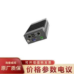 HIKVISION/��������MV-VB2230-120G���ƹ�Դ �Ӿ�������