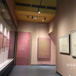 ����ǧ�ؽ��ٳǡ���ɫ������ չ��չʾ�����