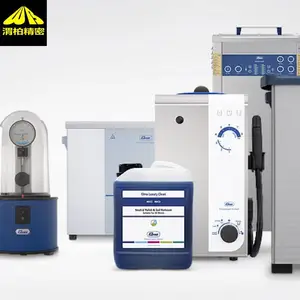 德国Elma干燥设备Elmadry TD 120操作方便快捷