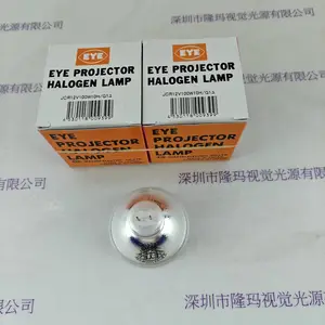 EYE���� JCR12V100W10H/G1I ±�صƱ�