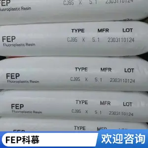 TEFLON ������Ļ FEP 5100 ��ȼFEP ������ ���ֹ�������
