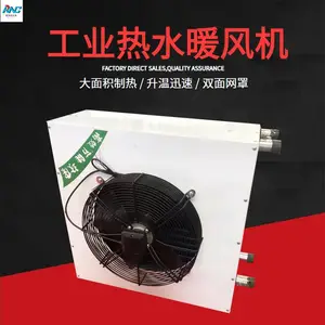 8GS��ˮʽů������ɴ����� ������ˮů ��� ��Ч����