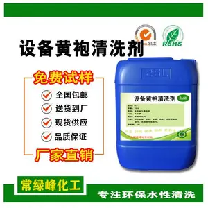 �豸����������ϴ��