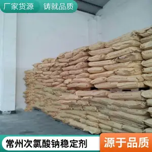 �Ŀ�����***���������ȶ������Ƽ�Эͬ��Ч��ȫ����