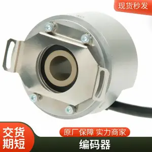 hengstler亨氏乐机械式计数器125编码器传感器