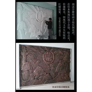 ����ˮ�ม��ڻ� У԰����ڻ���ͼ���� ���Ű�װ