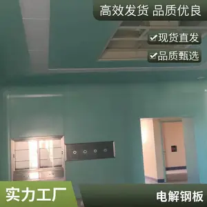 ҽԺ�����ҵ��ְ� �����Ժ� ������װ ʩ��