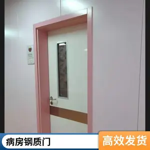 ���� ������ ҽԺ������ �칫�Ҹ��ʷ����� �����Ŷ�п��