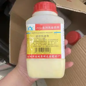 �����²����ؽ�����׽������ˮ������ ������ ���ҹ�Ӧ