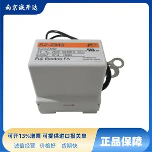 日本FUJI富士电机电磁接触器SZ-ZM3 SZ-ZM1 SC-03 AC200V 1B