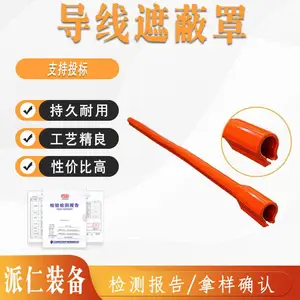 1375mm���ʵ����ڱ���OR125-45C����Salisbury��ѹ��Ե���߹�