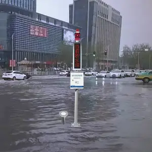 全域内涝点位一张图态势可视化监管站点 防控积水深度监测设备