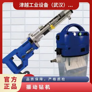日本airtech-japan 外墙瓷砖剥落防治工程用无振动钻机AT-Ⅳ型