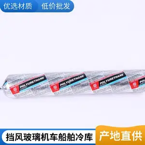 ����8955�����ܾ۰����� �������粣��ճ�Ӵ������Խṹ��
