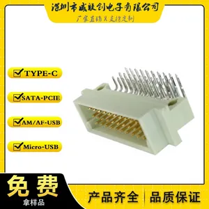 3����30Pŷʽ������ 330�乫 2.54mm���DIN41612��������